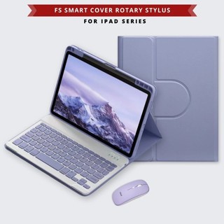 Huawei Matepad Pro11 2024 Smart Case Rotary Magnetic With Keyboard Mouse 360° Rotating