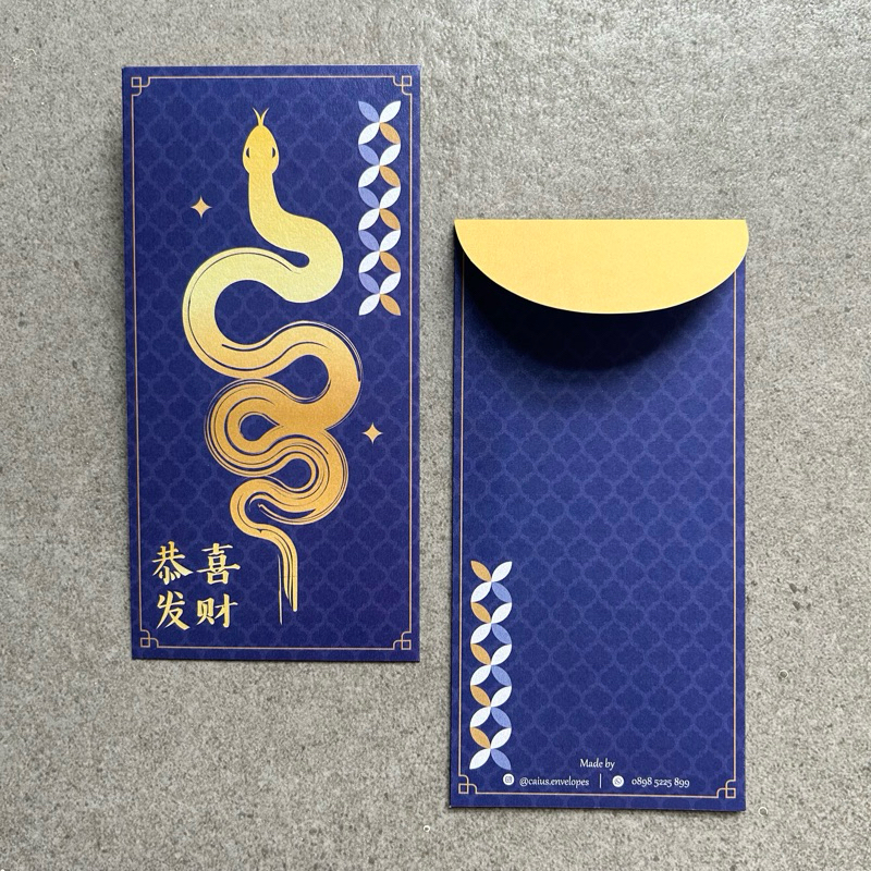 

ANGPAO SNAKE IMLEK 2025 CNY2502