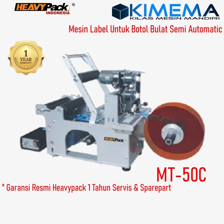 

Mesin Labelling Sticker Botol Bulat Semi Automatic MT-50C Heavypack