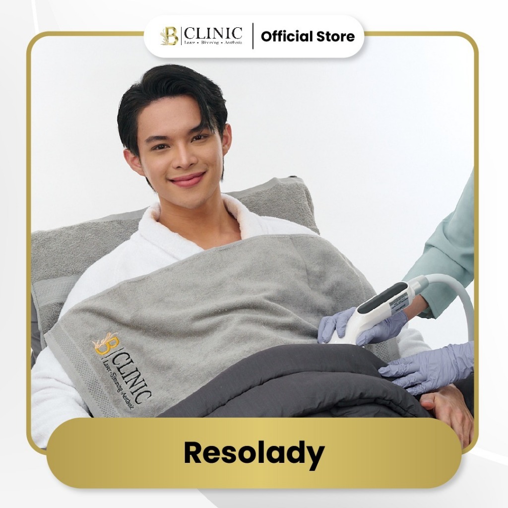 B CLINIC RESOLADY | S&K WAJIB DIBACA