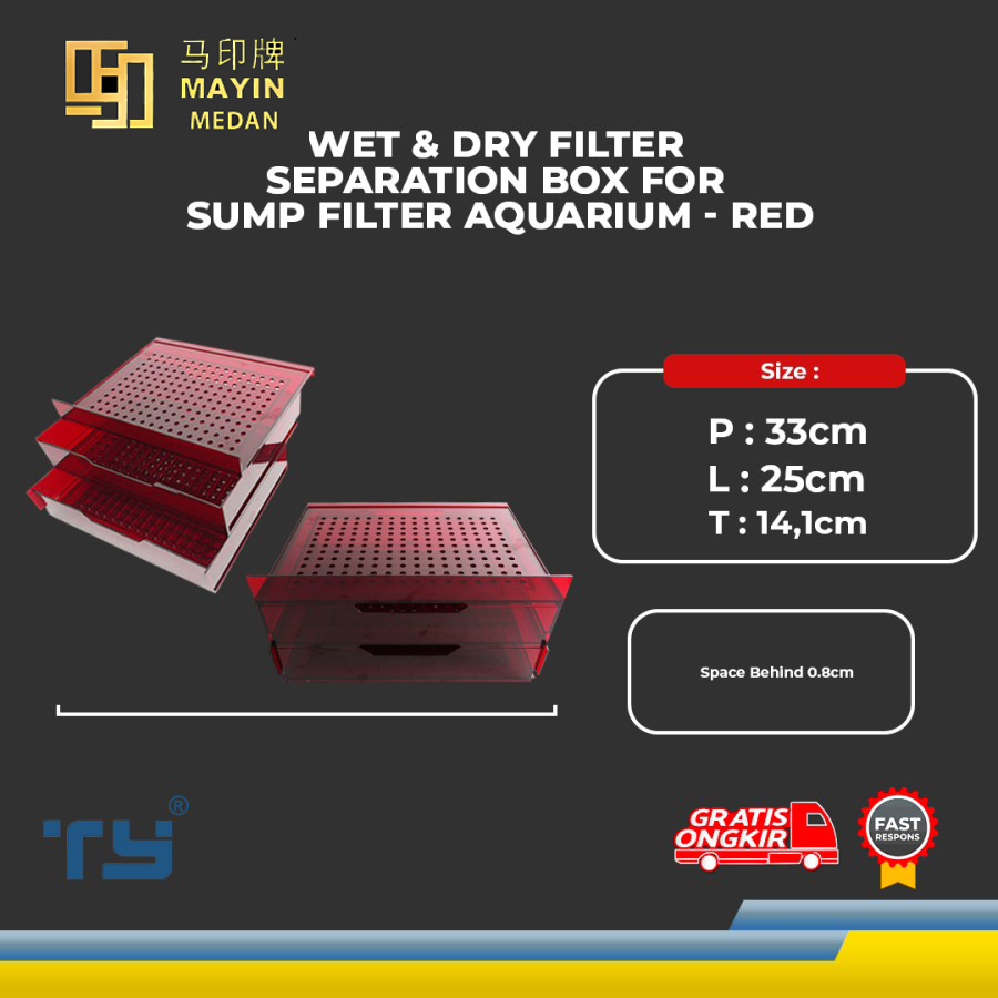 Wet & Dry Filter Separation Box For Sump Filter Aquarium - Red