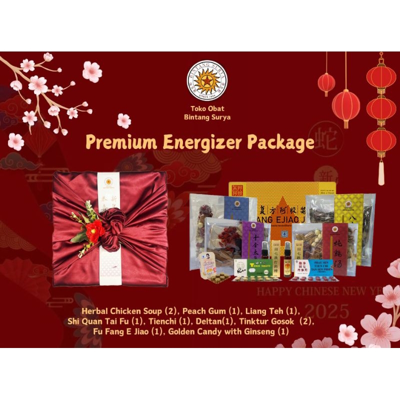 

SPESIAL HAMPERS IMLEK 2025 UNIK DAN MEWAH