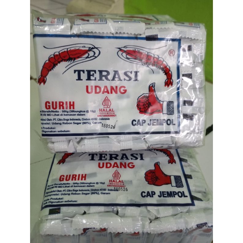 

@50 pcs Terasi cap jempol - Terasi udang