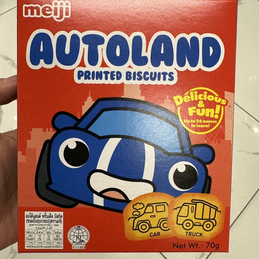 Meiji Printed Biscuits Japan 70gram For Kids / Snack Biskuit Cracker