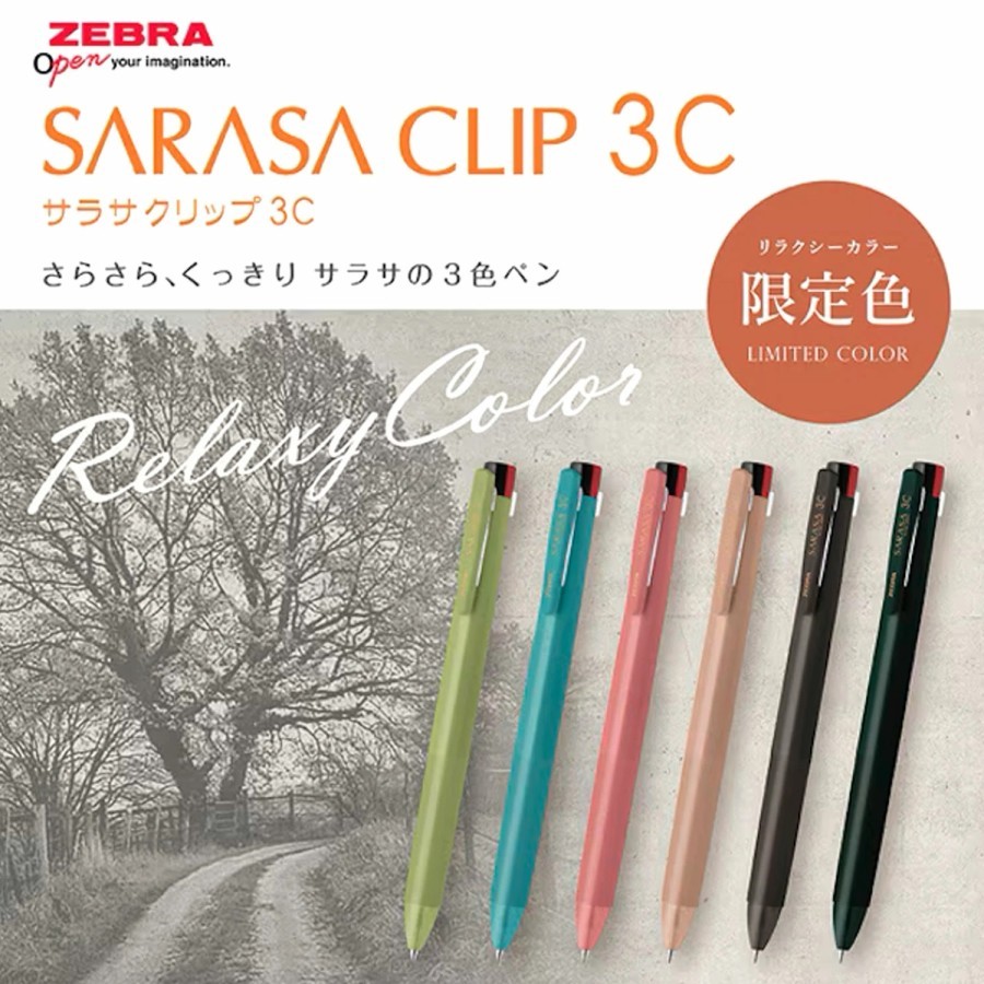 

Zebra Sarasa Clip 3C Relaxy Color 3 Color Relaxation Multi Gel Ink Pen 0.4mm 0.5mm Limited Edition