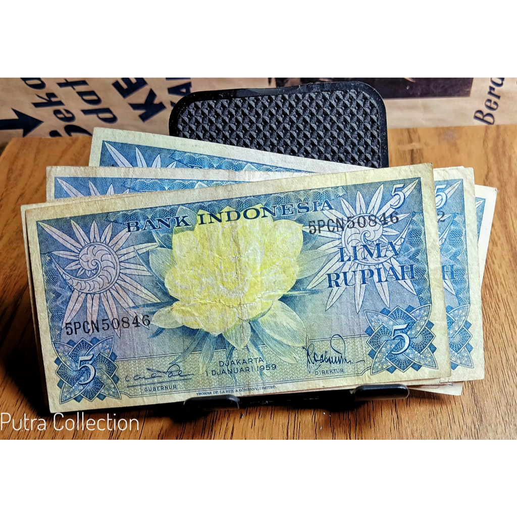 uang kuno 5 rupiah seri bunga 1959