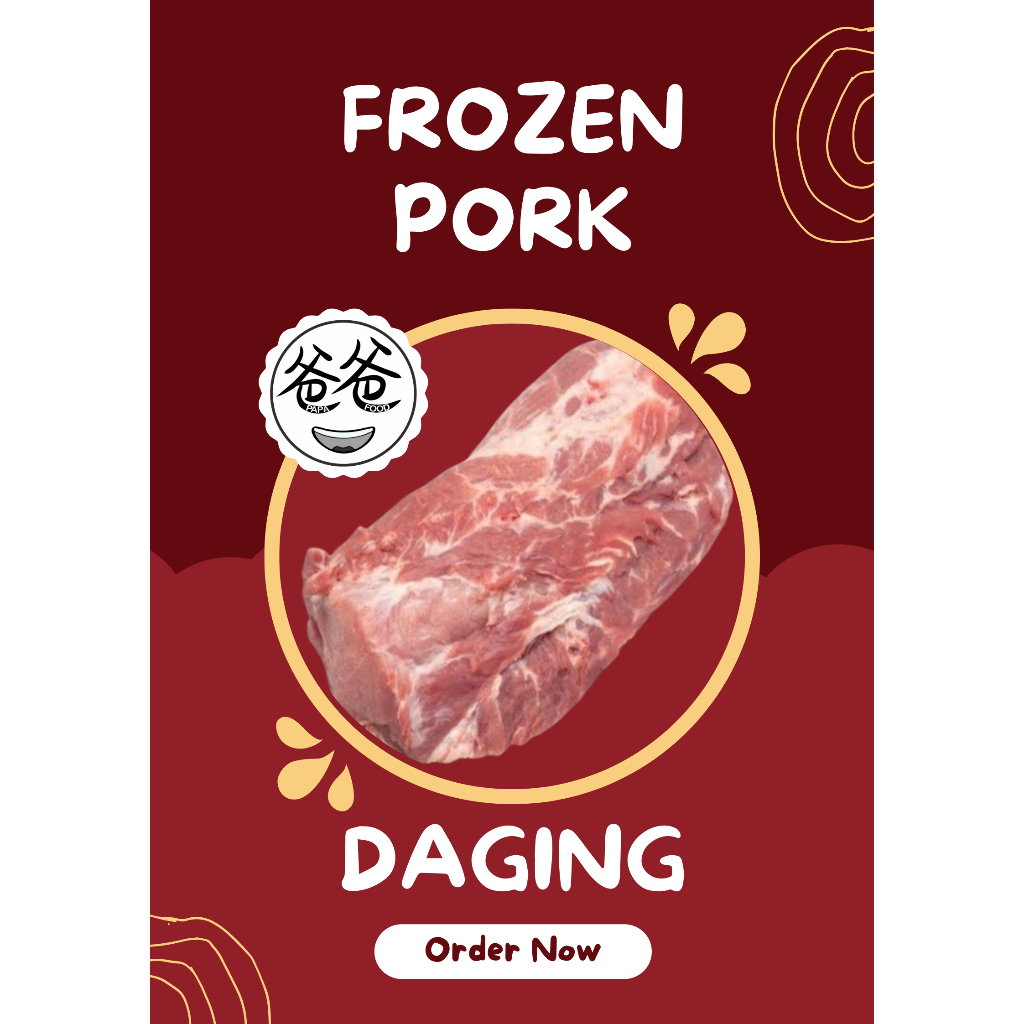 

Daging Babi Pork Beku Frozen