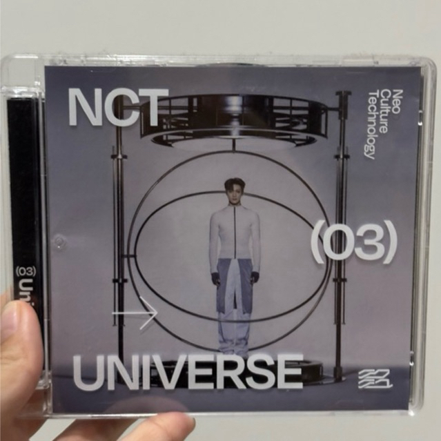 UNSEALED NCT 2021 UNIVERSE JEWEL CASE JENO SET