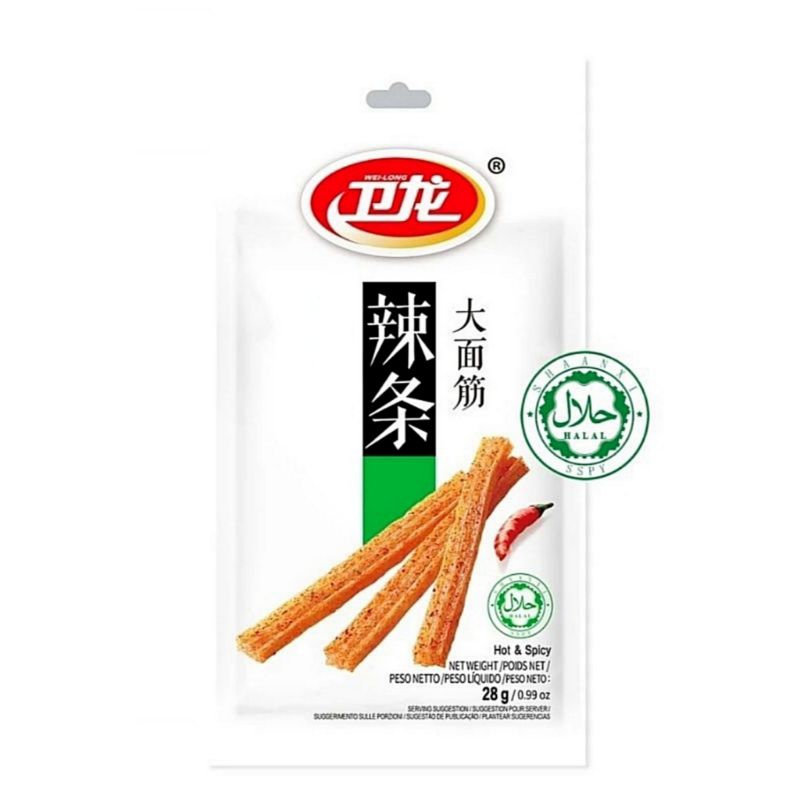 

[Halal] Snack Vegetarian Pedas 28gr/ Cemilan Vegetarian