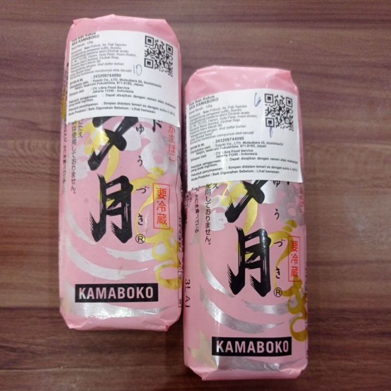 

Aka Kamaboko 120gr