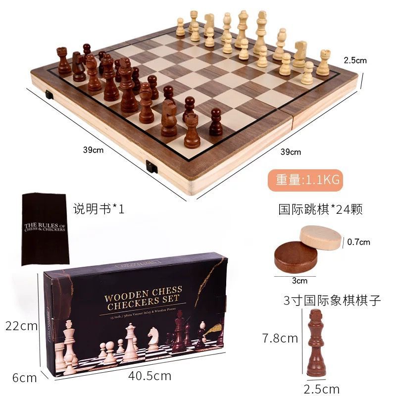 Catur Kayu Chess Magnet Premium | Wooden Chess Checkers Set