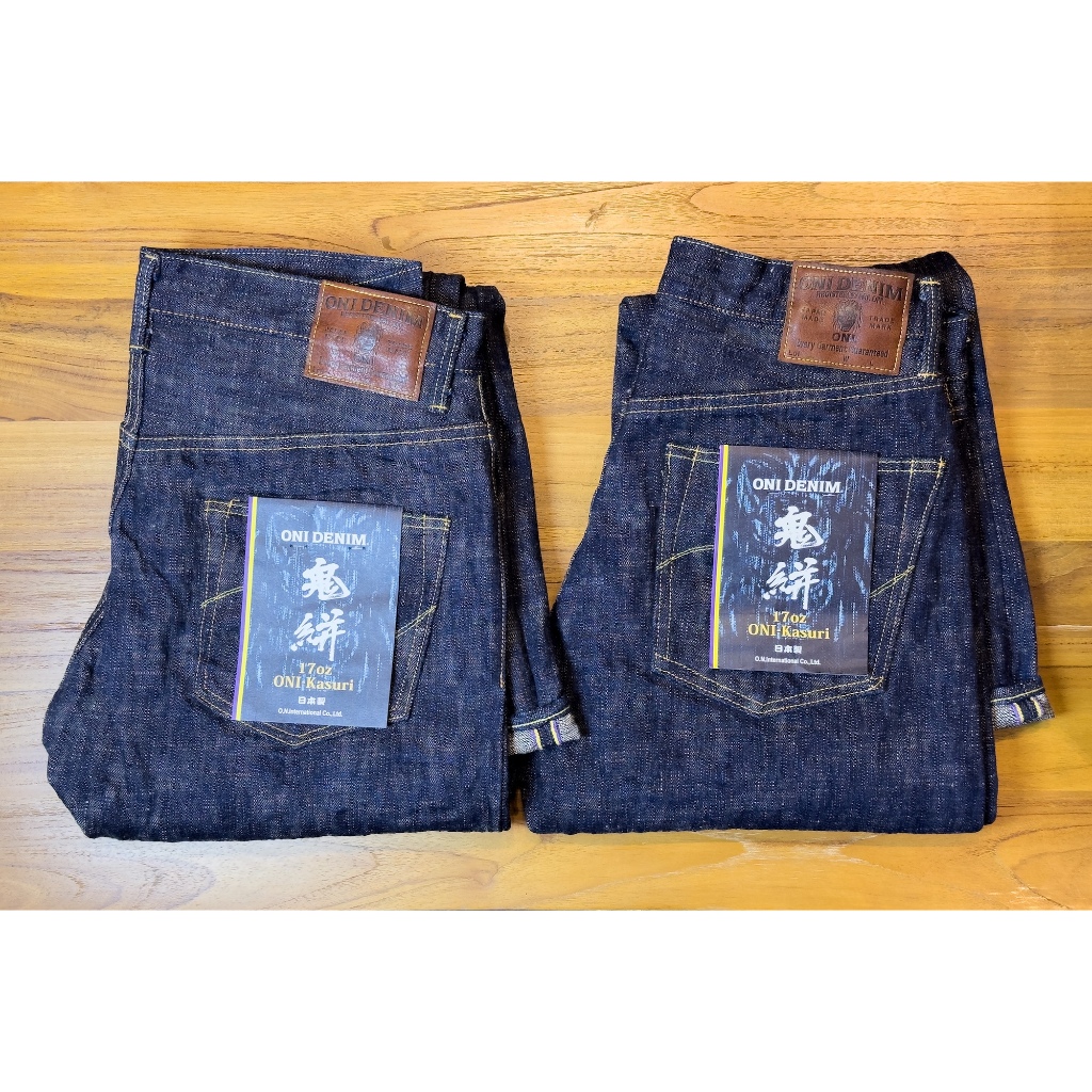 ONI Denim ONI 902 "KASURI" 17oz Slub Selvage Denim High Rise Relax Tapered Jeans