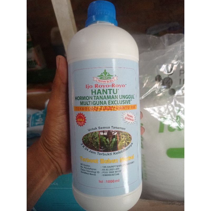 PUPUK HANTU 1 LITER - MULTI GUNA