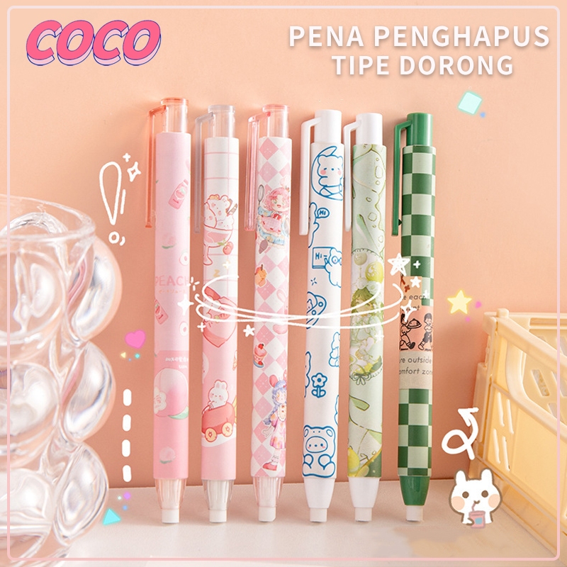 

Penghapus Pensil Mekanik /Mechanical Eraser /Penghapus Bentuk/Mechanical Eraser-coco_market