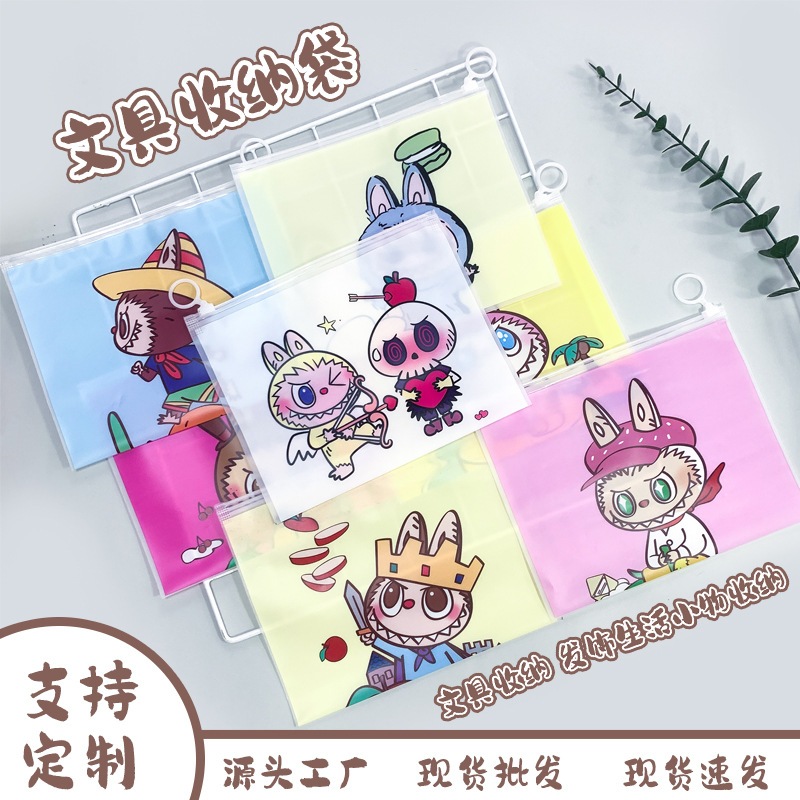 

{Labubu} Kotak Pensil Pouch Ziplock 1 Resleting Lucu dan Unik Karakter Labubu