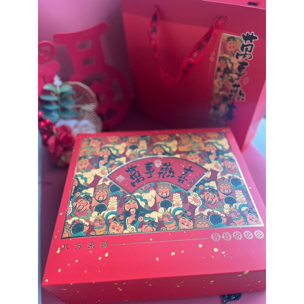 

HAMPERS HUANXI - Hampers imlek isi 6 toples - hampers premium cny sincia - bingkisan hadiah imlek hampers cny sincia