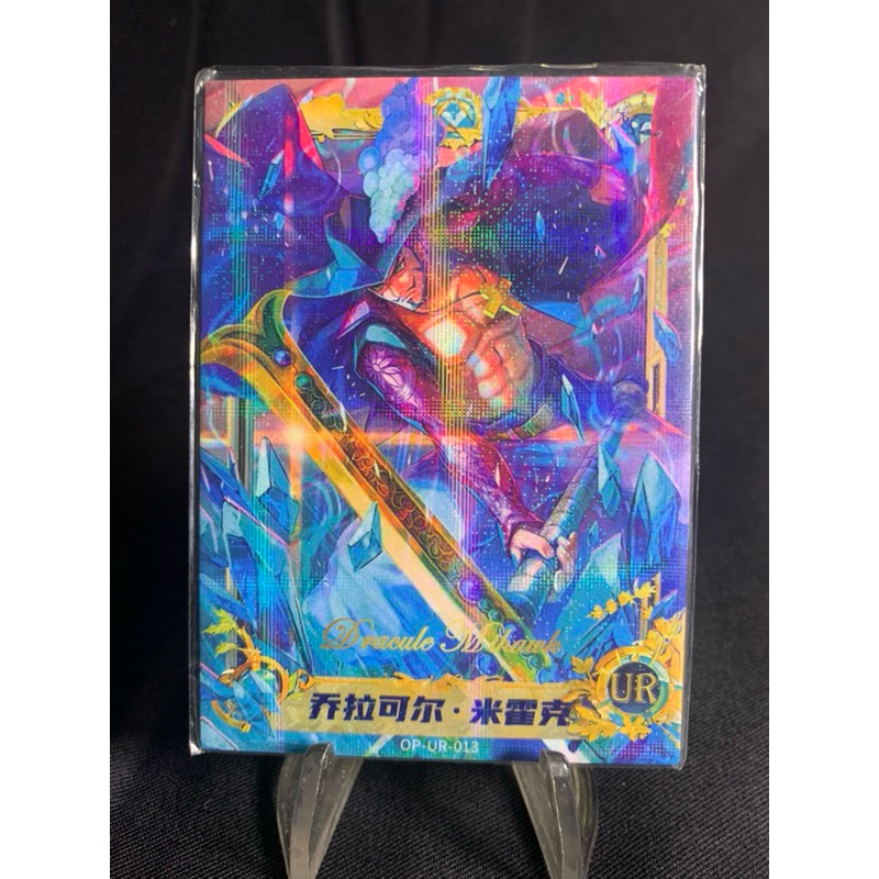 kartu mihawk ccg kabago kartu tebal