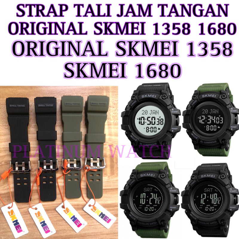 Strap Tali Jam Tangan Original Skmei 1358 Skmei 1680 skmei1358 skmei1680 skmei-1358 skmei-1680