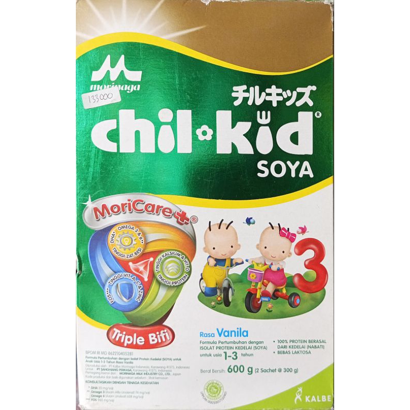 

SUSU CHIL KID SOYA 3 RASA VANILA 600g