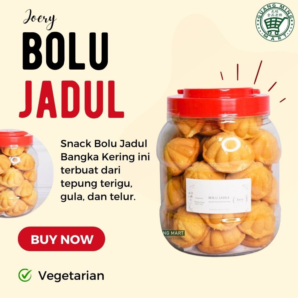 

BOLU JADUL BANGKA VEGETARIAN / BOLU KERING VEGETARIAN