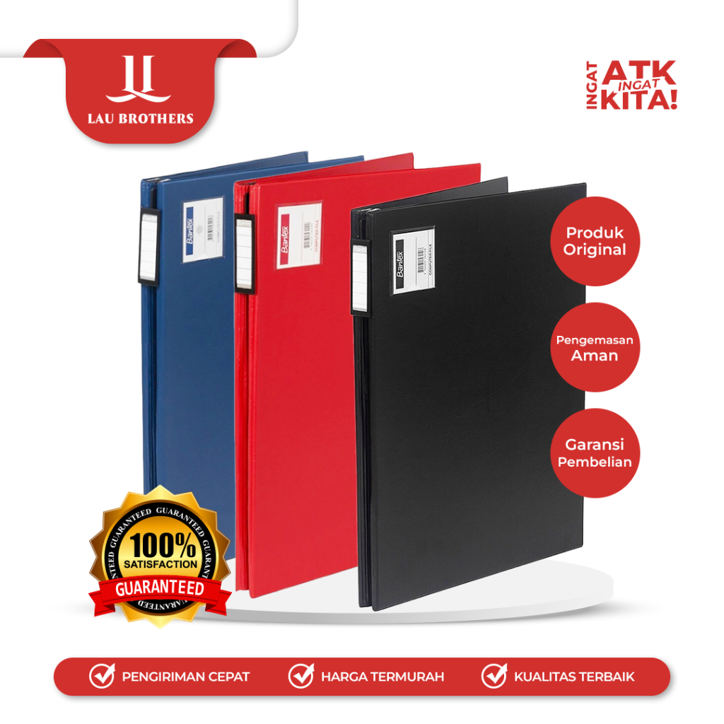

BANTEX COMPUTER FILE 1562 / 1564 (1PC)
