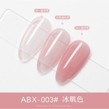 ABX 03