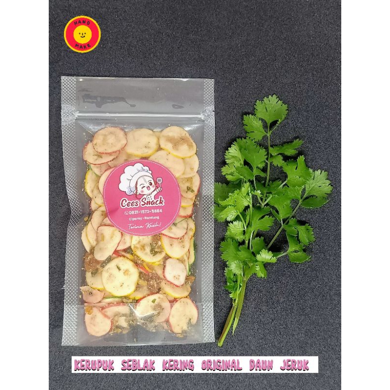 

KERUPUK SEBLAK KERING ORIGINAL DAUN JERUK 70GR