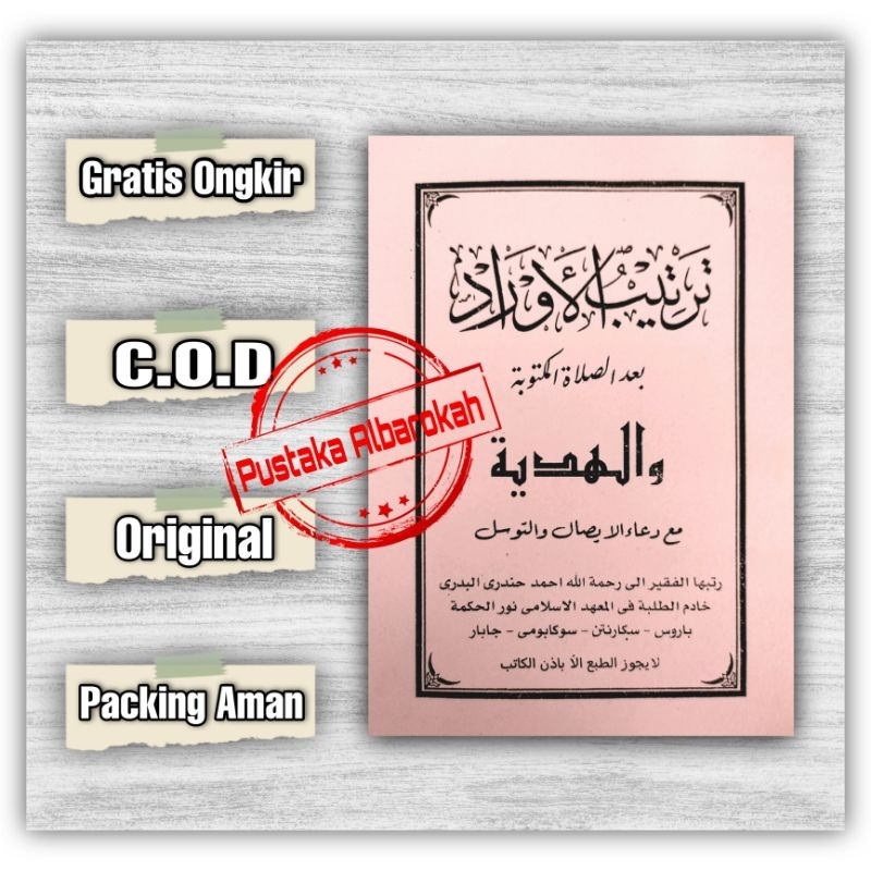 Tartibul Aurod Bada Sholat Dan Hadiah Tahlil Tawasul Lengkap Best Seller