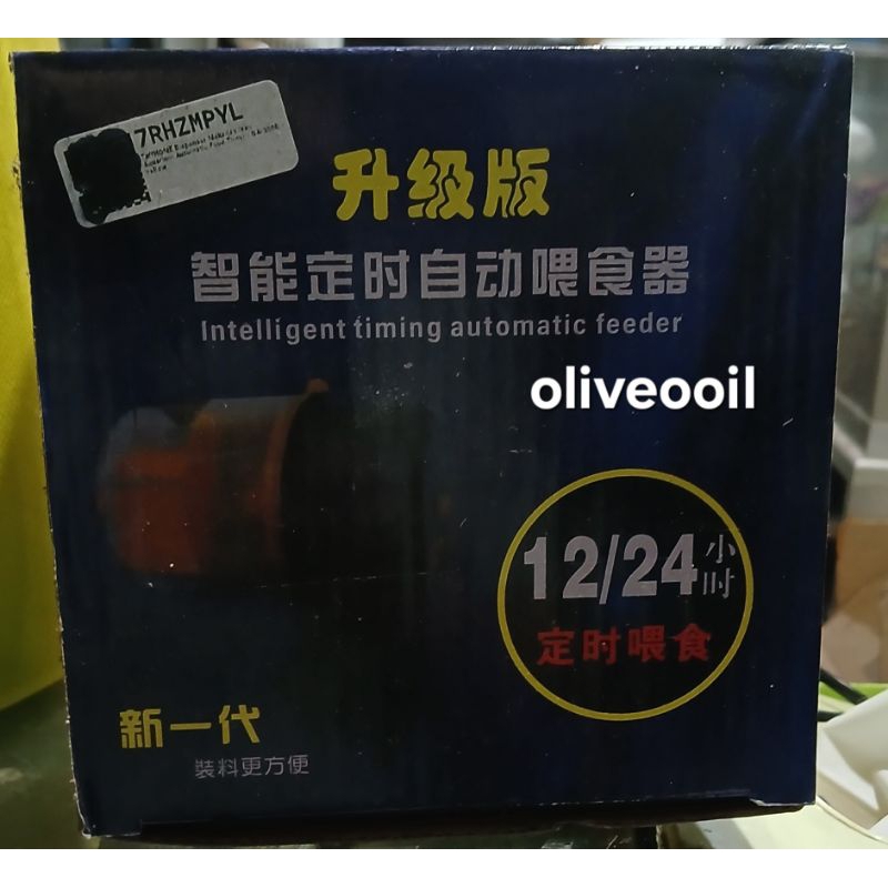 Fish Feeder Otomatis Automatic Timer Food