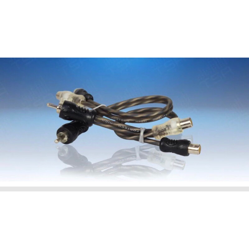 Rca Jekway cabang audio