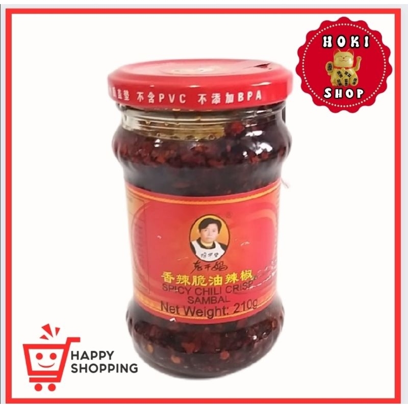 

Lao Gan Ma Spicy Chili Crips Sauce 210gr / Saus Sambal Renyah Cabai Pedas / Laoganma Minyak Cabai / Chili Oil Sauce