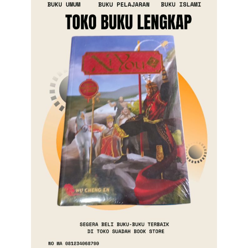 XI YOU WU CHENG EN BHUANA SASTRA 2