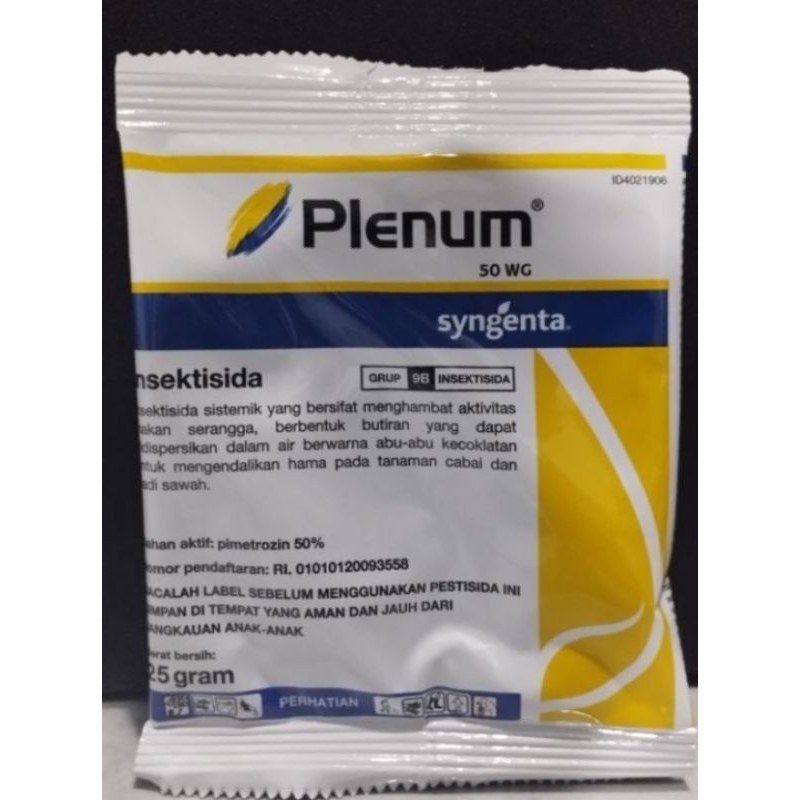 Insektisida plenum 25gram