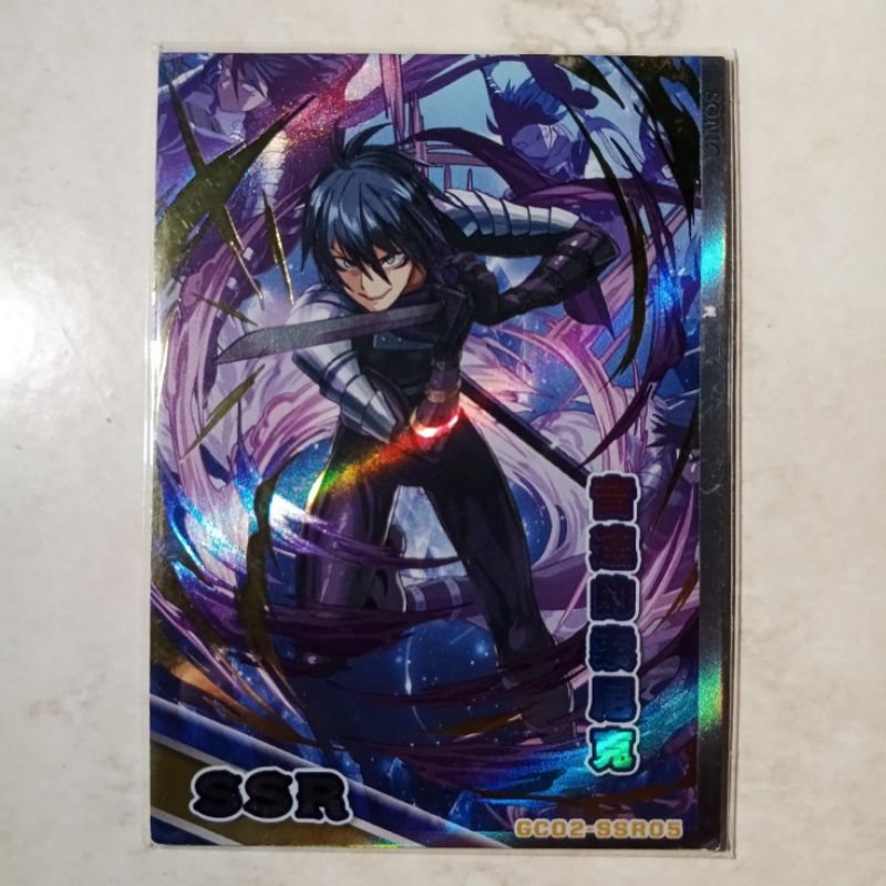 Speed-o'-Sound Sonic SSR Card CCG - One Punch Man