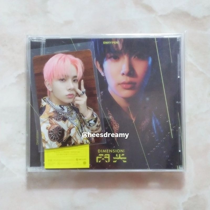 ALBUM ENHYPEN JAPAN DIMENSION SENKOU SOLO JACKET HEESEUNG UNSEALED FULLSET