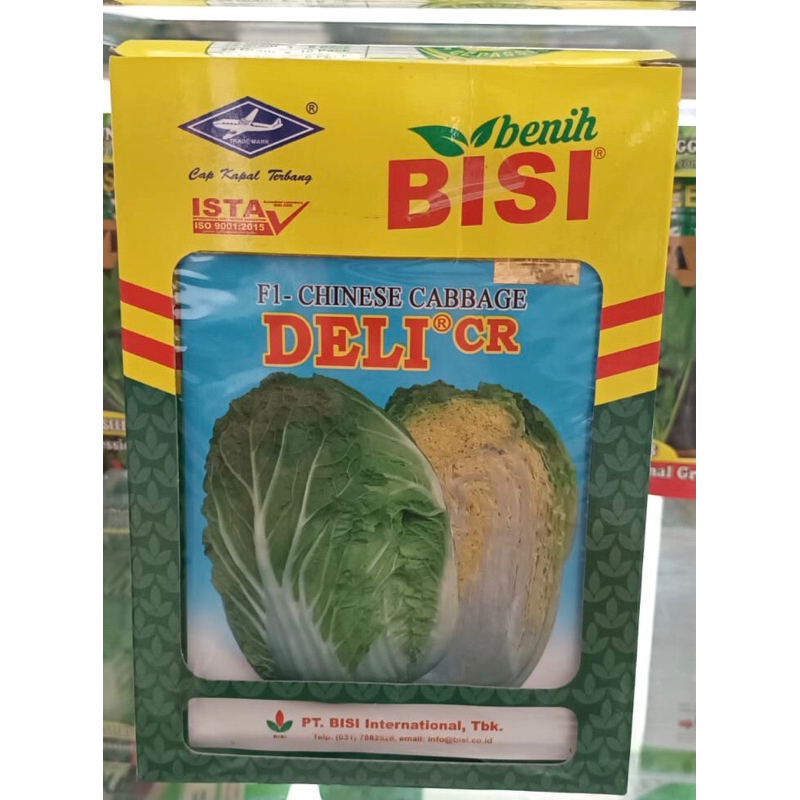 BENIH SAWI PUTIH DELI CR 10 gr CAP KAPAL TERBANG