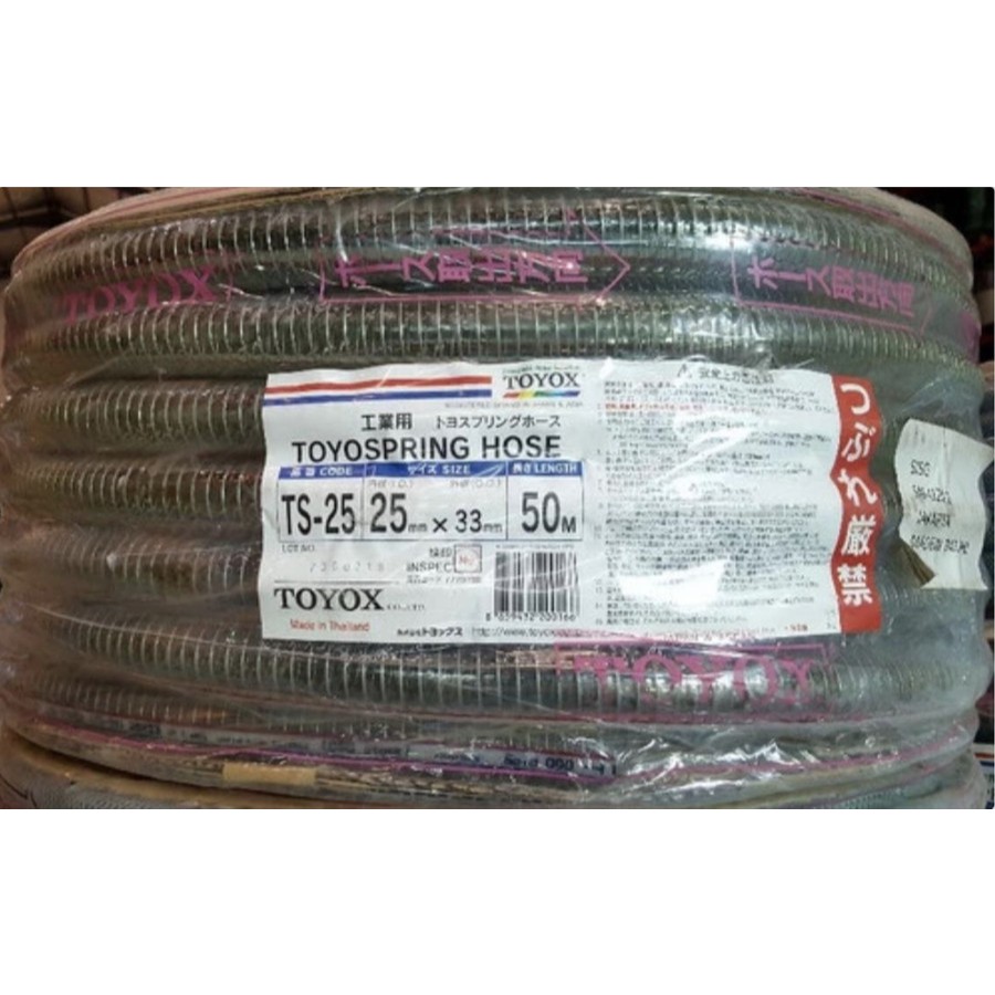 Toyospring 1" / Toyox Kawat TS-25 / Selang Spring 25x33mm