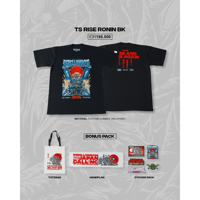 CMRDS MERCH/ KAOS REBELIONROSE TS CMRDS  BK / REBELLIONROSE ORIGINAL / LOCAL BRAND / KONVEKSI KAOS /