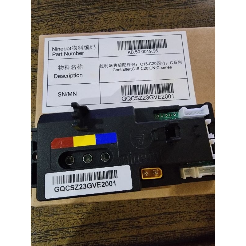 Mainboard Skuter Listrik Ninebot C20 Original