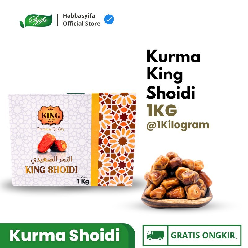 

Kurma Shoidi 1kg Kurma King Shoidi