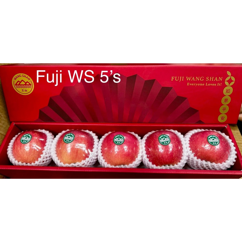

APEL FUJI WS 5S