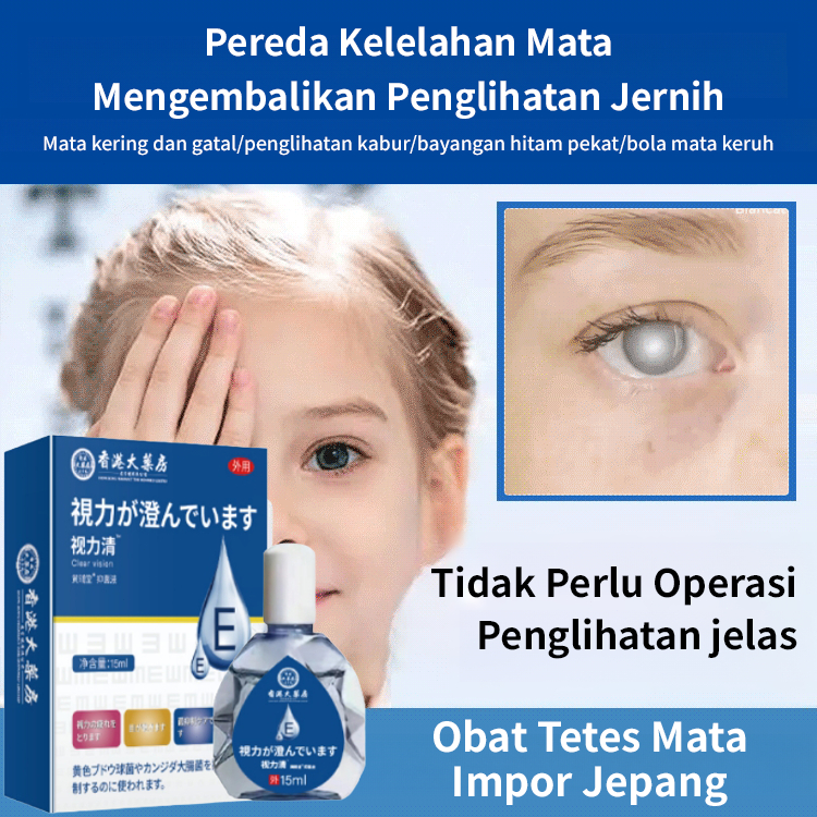 【meningkatkan penglihatan】Obat Tetes Mata Jepang (15ml) Cairan Perawatan Mata Obat Tetes Mata untuk 