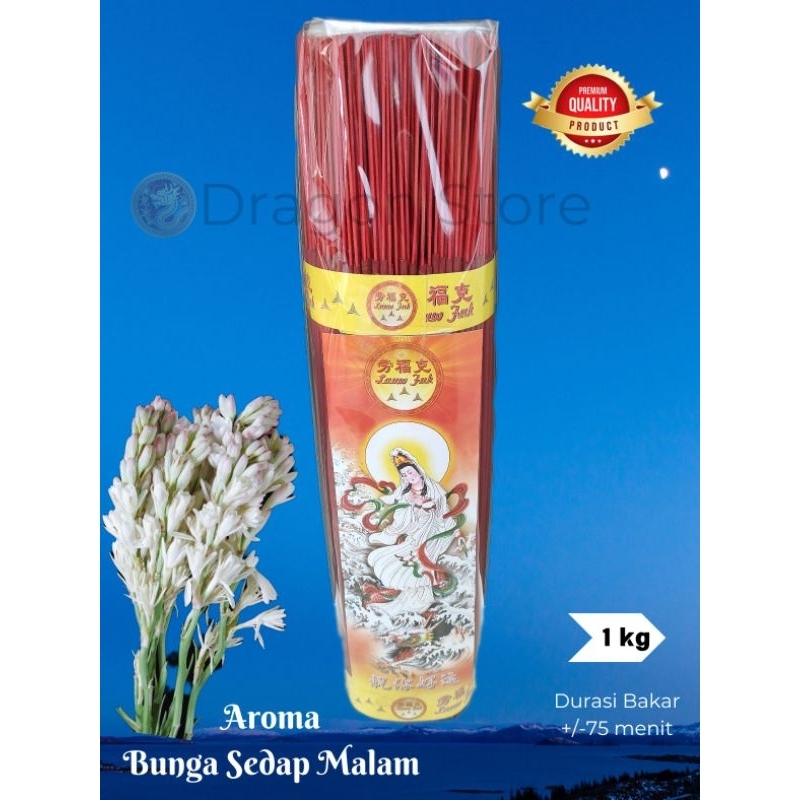Hio Wangi Bunga Sedap Malam / Dupa Merah Wangi Bunga 1 kg