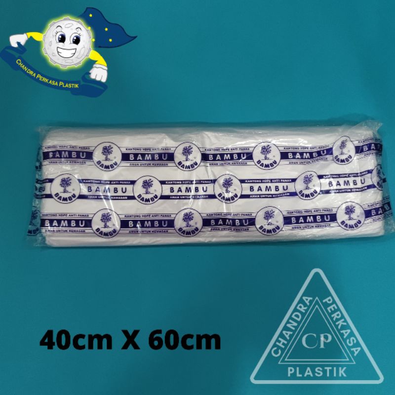 Kantong Plastik Laundry  HD Bambu 40 x 60