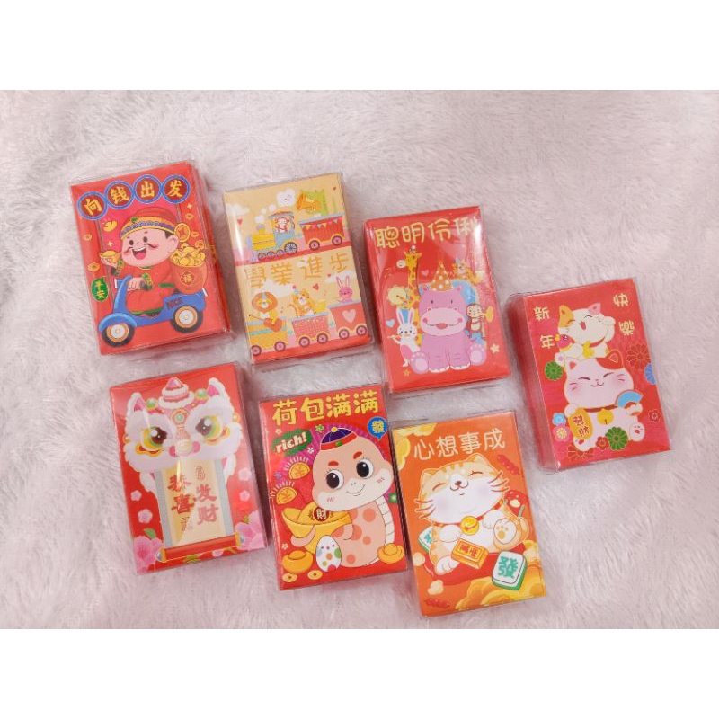 

50 lembar angpau imlek 2025 isi banyak 1 box mika