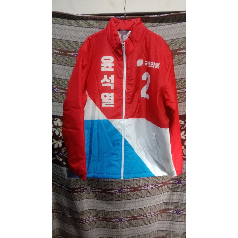 windbreaker colorblock