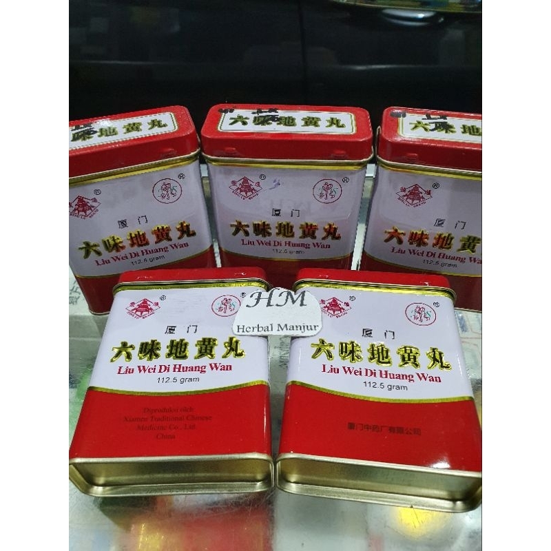 Xiamen Liu Wei Di Huang Wan / OBAT HERBAL MEMPERKUAT GINJAL