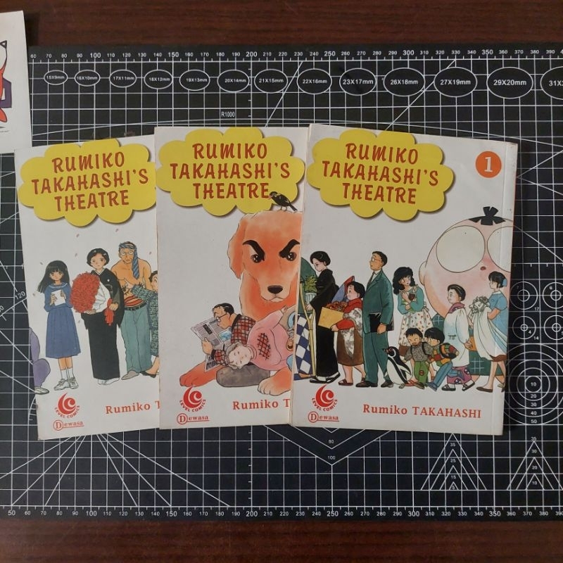 PRELOVED - Komik Rumiko Takahashi's Theatre vol 1 2 3 Set Tamat - Rumiko Takahashi