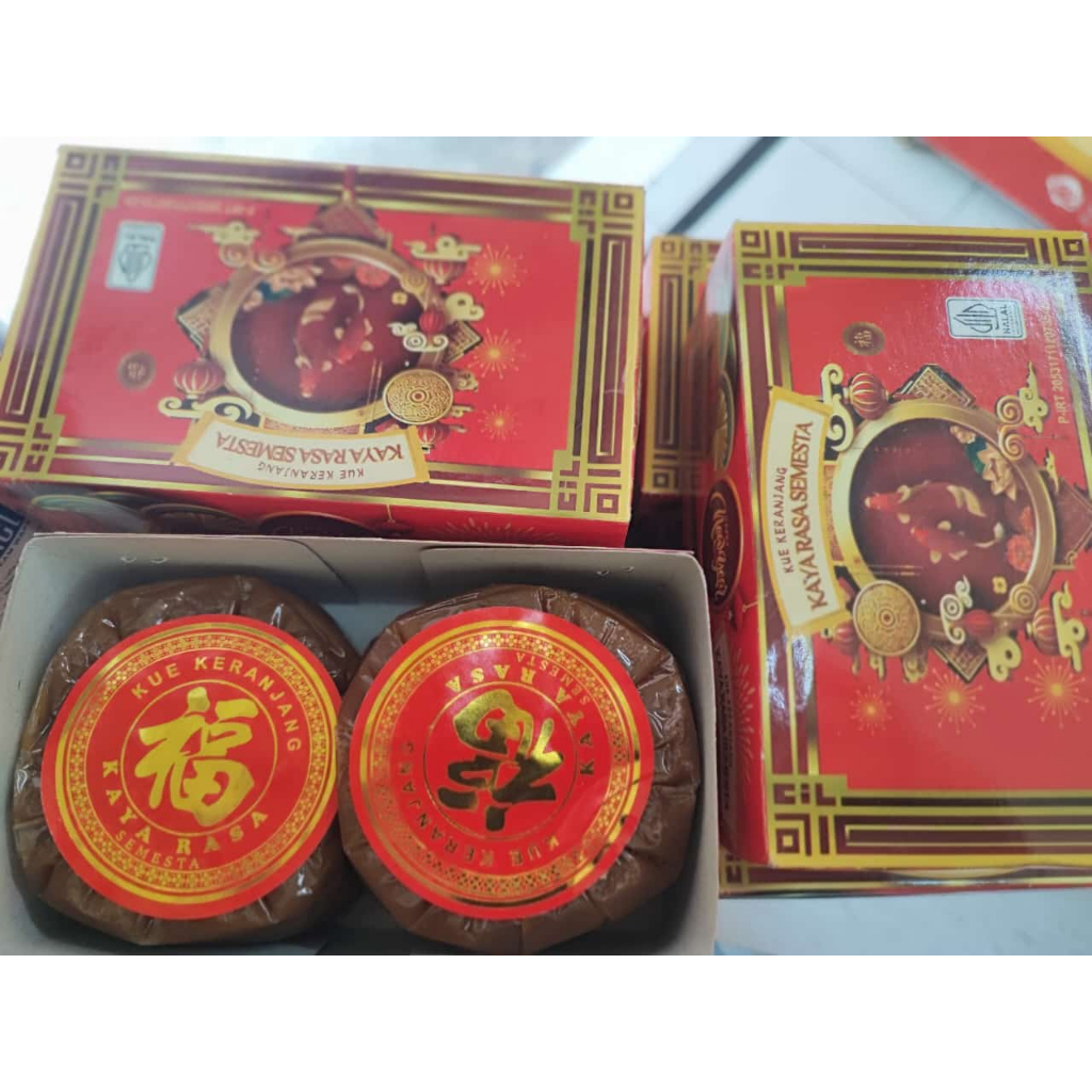 

KUE KERANJANG / KUE RANJANG KAYA RAYA SEMESTA / boks isi 2