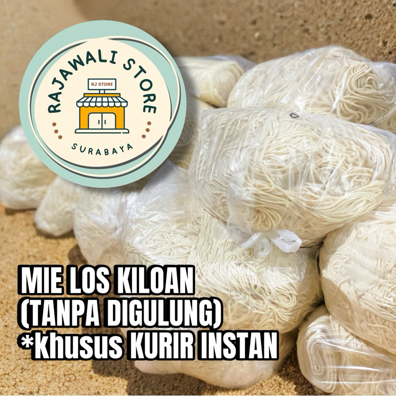 

MIE BASAH KILOAN (TANPA GULUNG) <Khusus kurir INSTAN>
